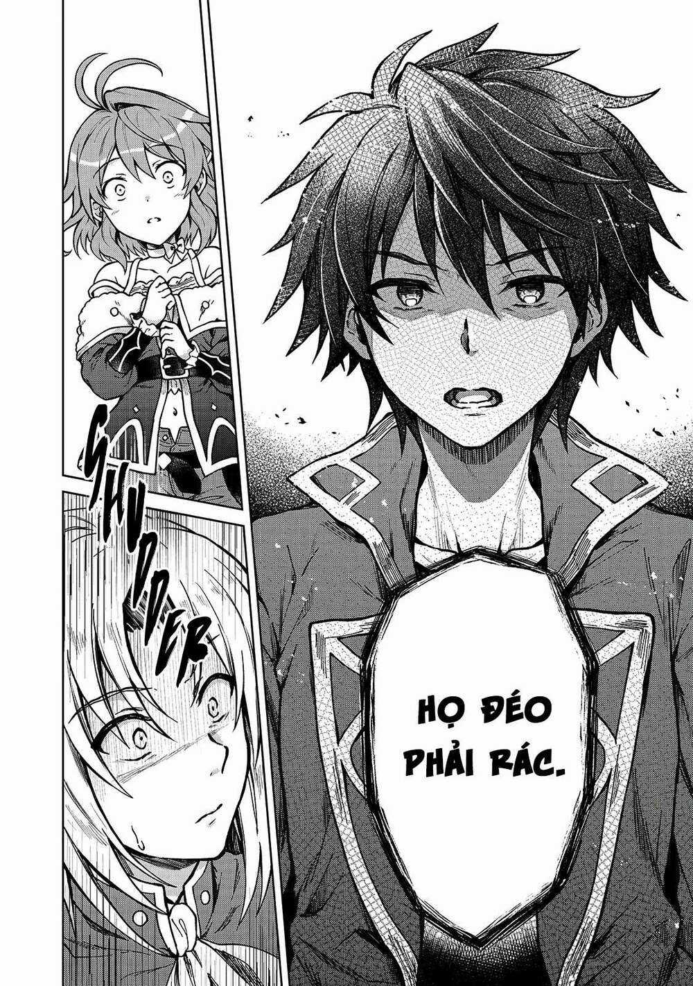 D-Kyuu Boukensha No Ore, Naze Ka Yuusha Party Ni Kanyuu Sareta Ageku, Oujo Ni Tsukima Towareteru Chapter 2 trang 18