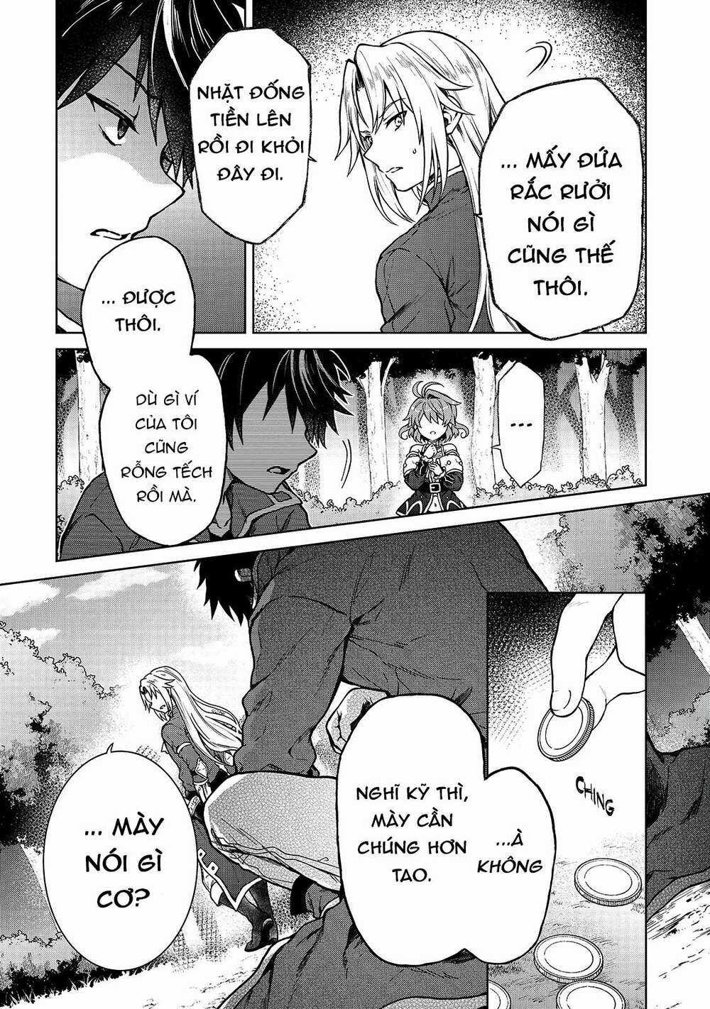 D-Kyuu Boukensha No Ore, Naze Ka Yuusha Party Ni Kanyuu Sareta Ageku, Oujo Ni Tsukima Towareteru Chapter 2 trang 19