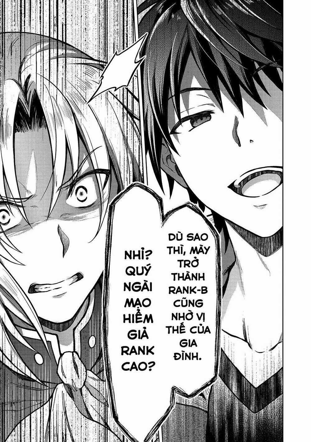 D-Kyuu Boukensha No Ore, Naze Ka Yuusha Party Ni Kanyuu Sareta Ageku, Oujo Ni Tsukima Towareteru Chapter 2 trang 21