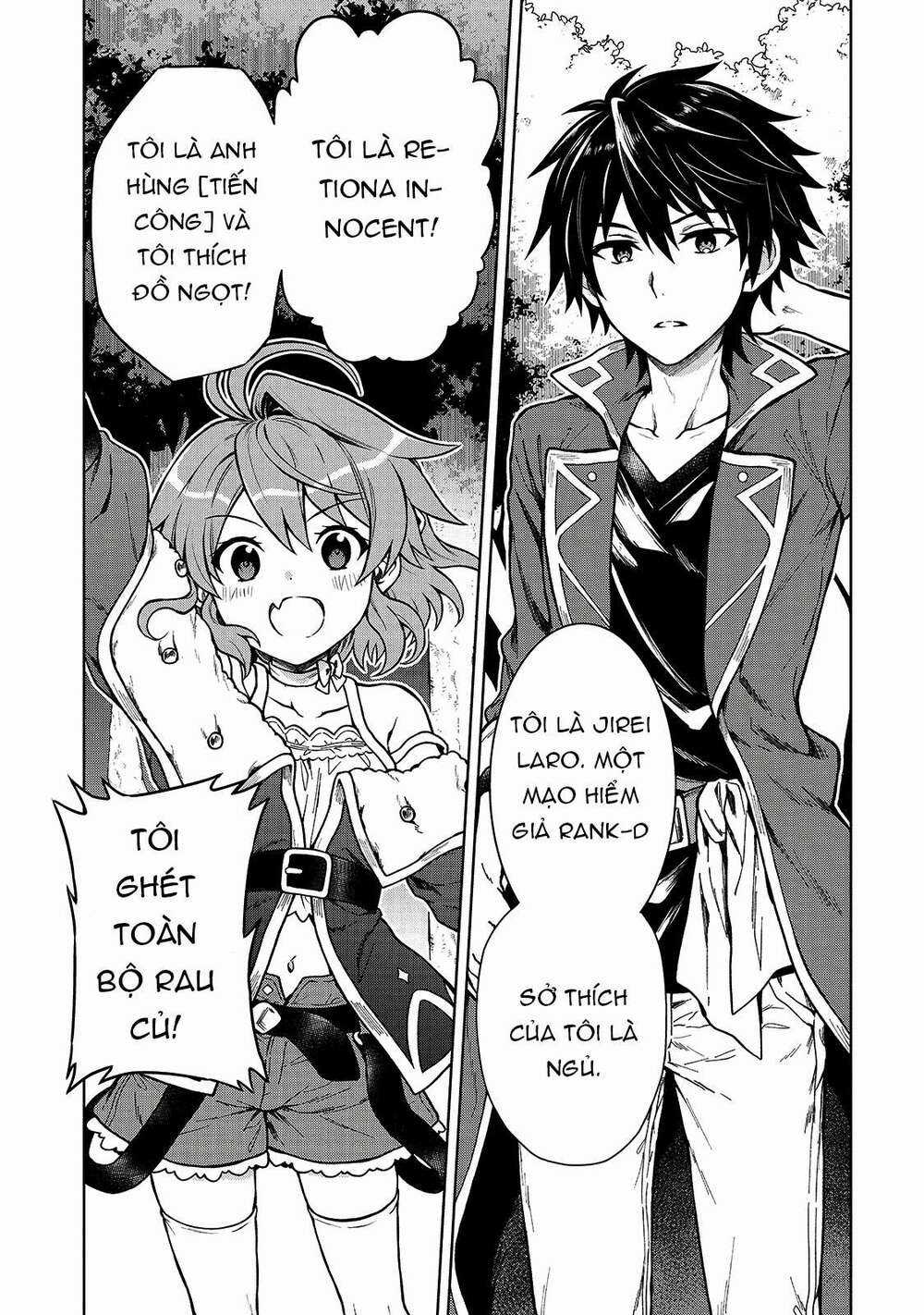 D-Kyuu Boukensha No Ore, Naze Ka Yuusha Party Ni Kanyuu Sareta Ageku, Oujo Ni Tsukima Towareteru Chapter 2 trang 4