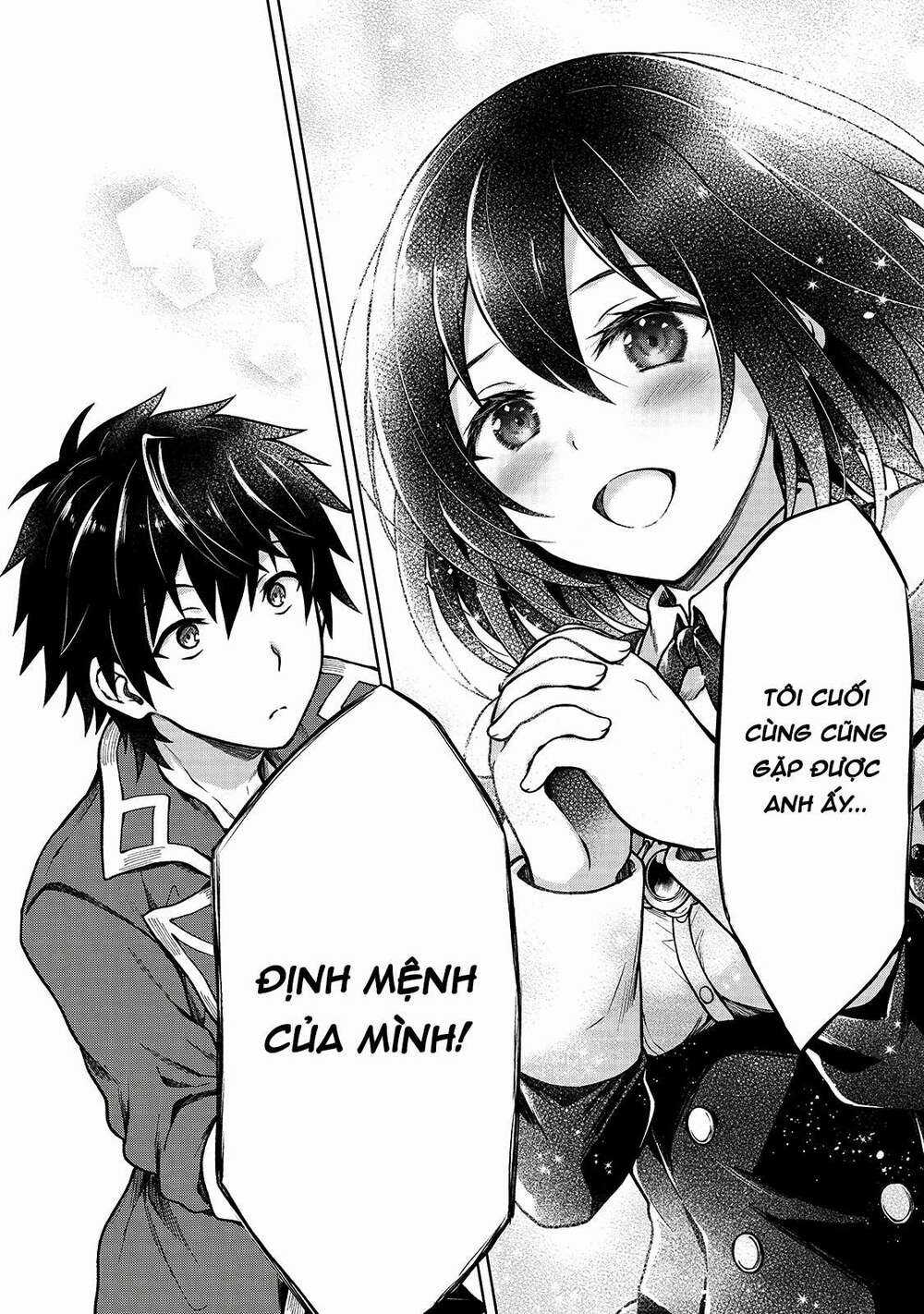 D-Kyuu Boukensha No Ore, Naze Ka Yuusha Party Ni Kanyuu Sareta Ageku, Oujo Ni Tsukima Towareteru Chapter 3 trang 10