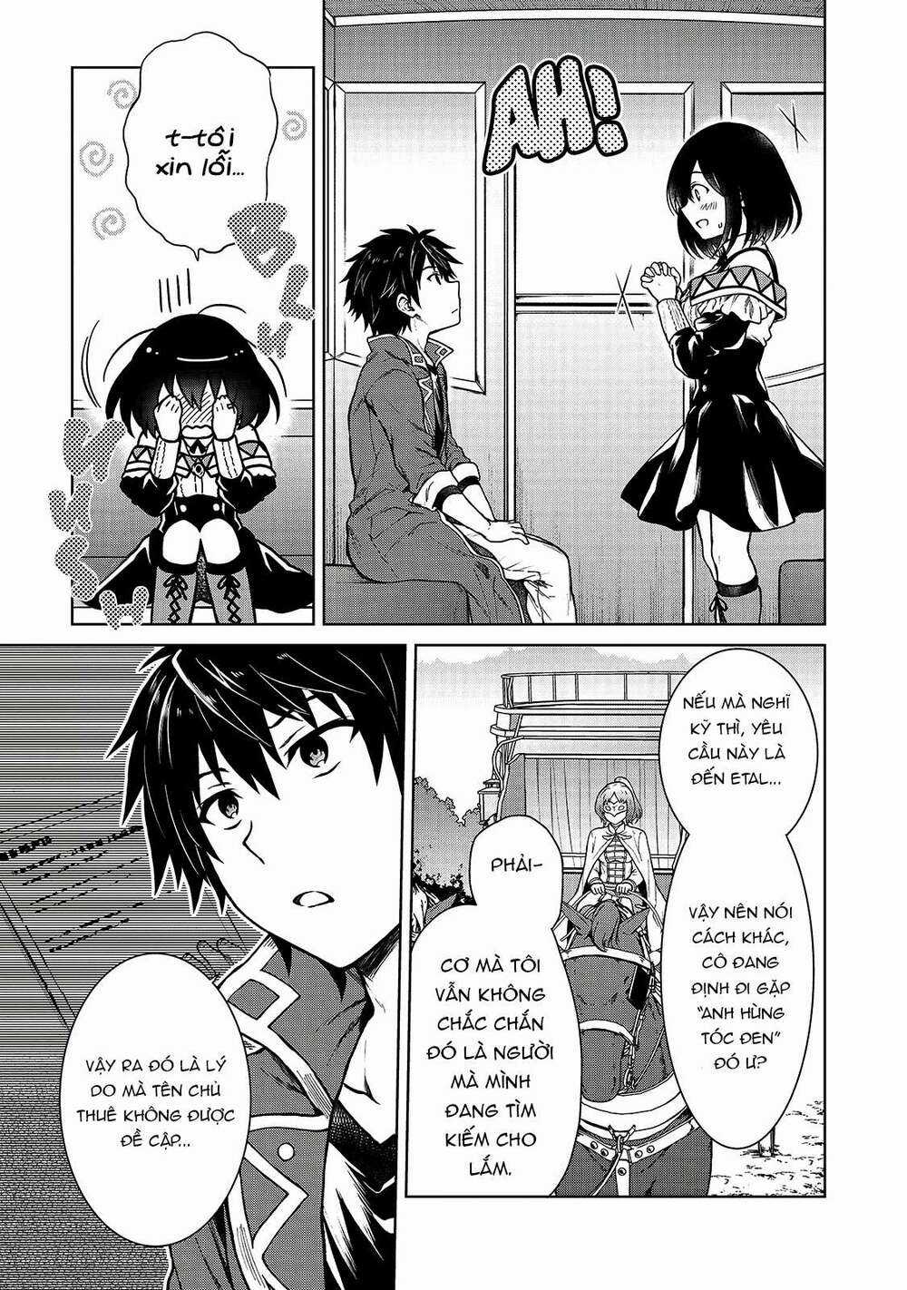 D-Kyuu Boukensha No Ore, Naze Ka Yuusha Party Ni Kanyuu Sareta Ageku, Oujo Ni Tsukima Towareteru Chapter 3 trang 11