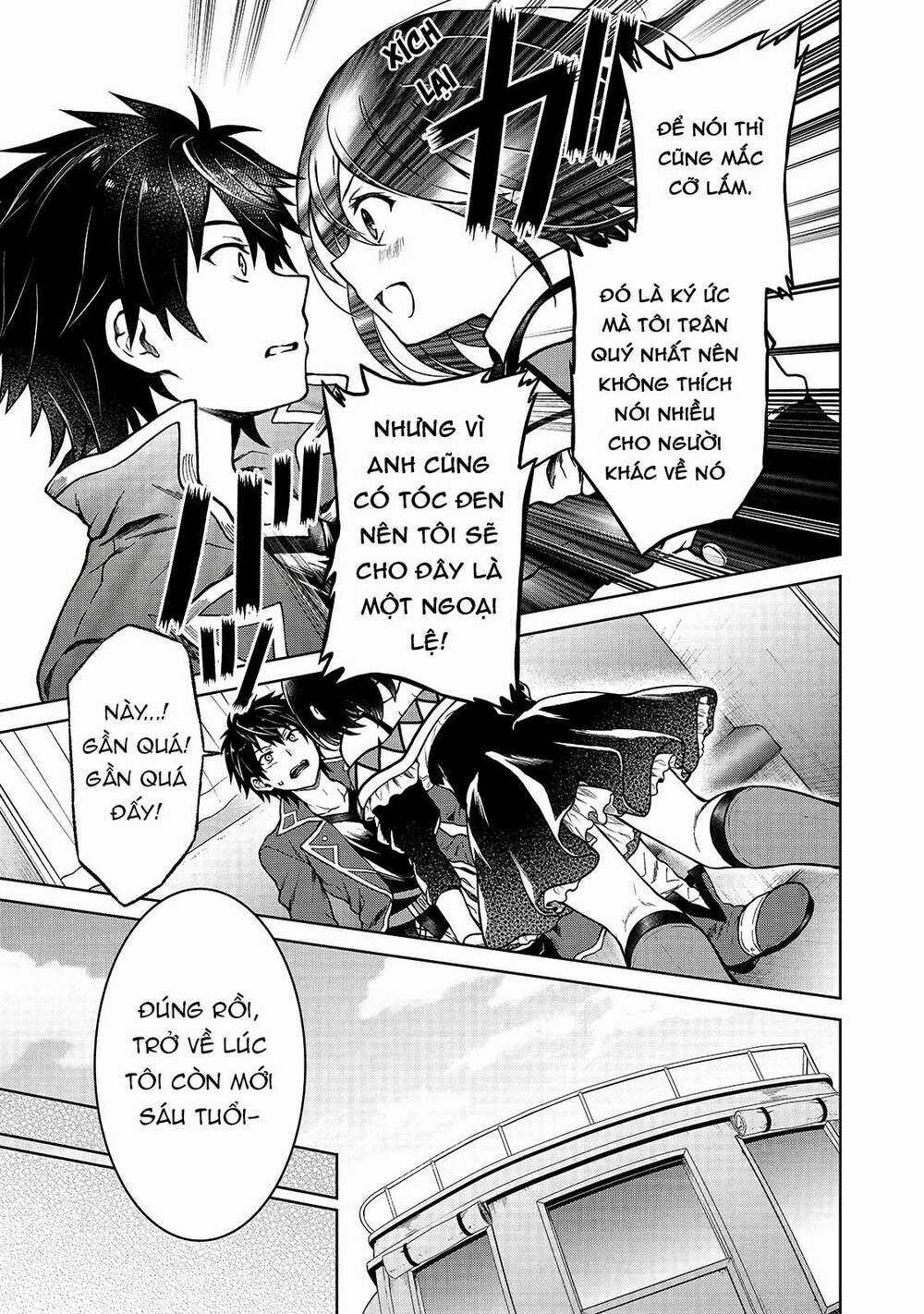 D-Kyuu Boukensha No Ore, Naze Ka Yuusha Party Ni Kanyuu Sareta Ageku, Oujo Ni Tsukima Towareteru Chapter 3 trang 15