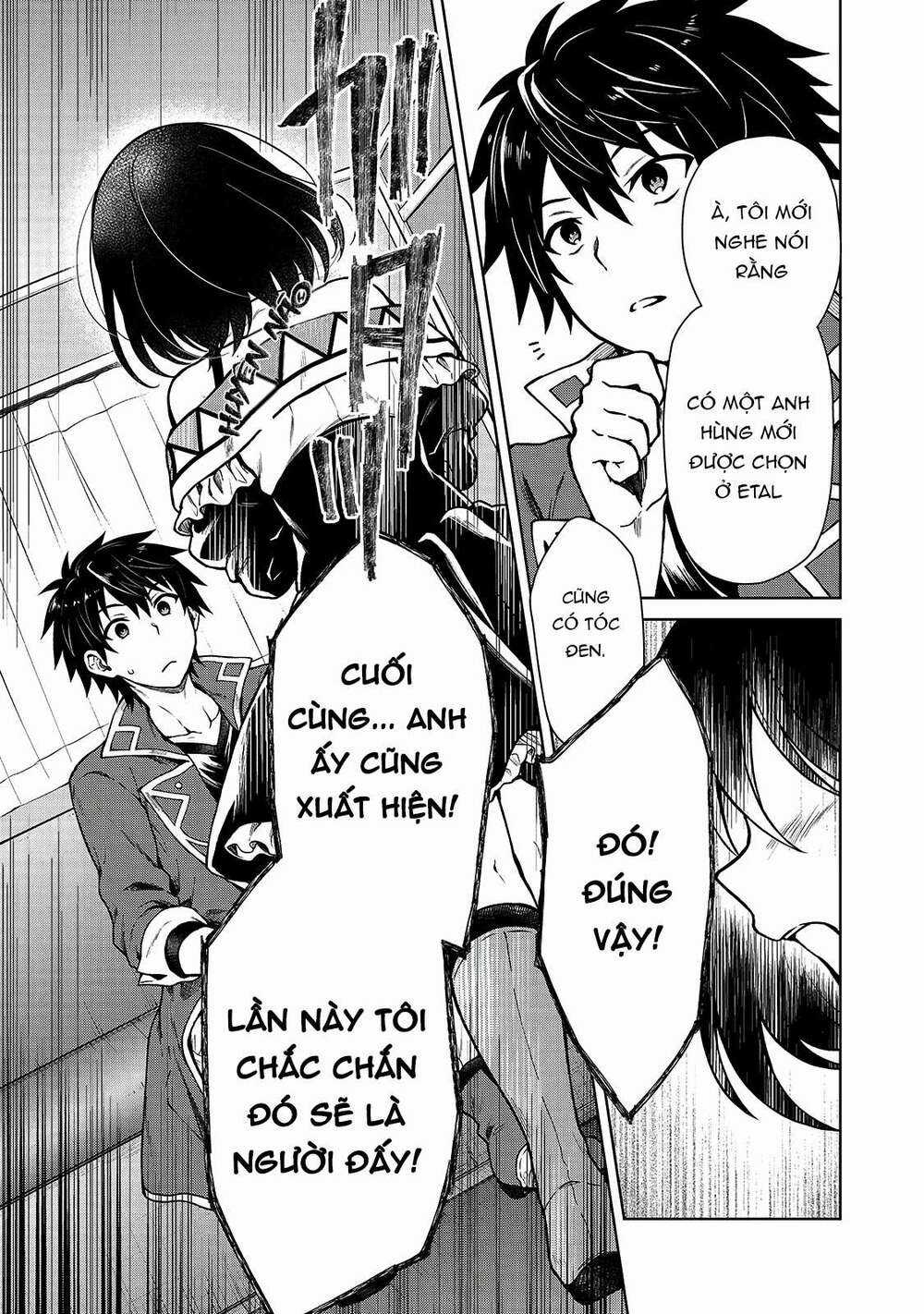 D-Kyuu Boukensha No Ore, Naze Ka Yuusha Party Ni Kanyuu Sareta Ageku, Oujo Ni Tsukima Towareteru Chapter 3 trang 9