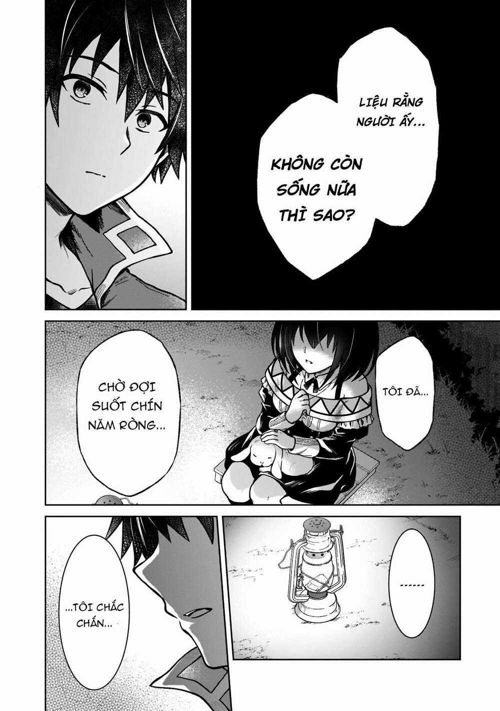 D-Kyuu Boukensha No Ore, Naze Ka Yuusha Party Ni Kanyuu Sareta Ageku, Oujo Ni Tsukima Towareteru Chapter 4 trang 13