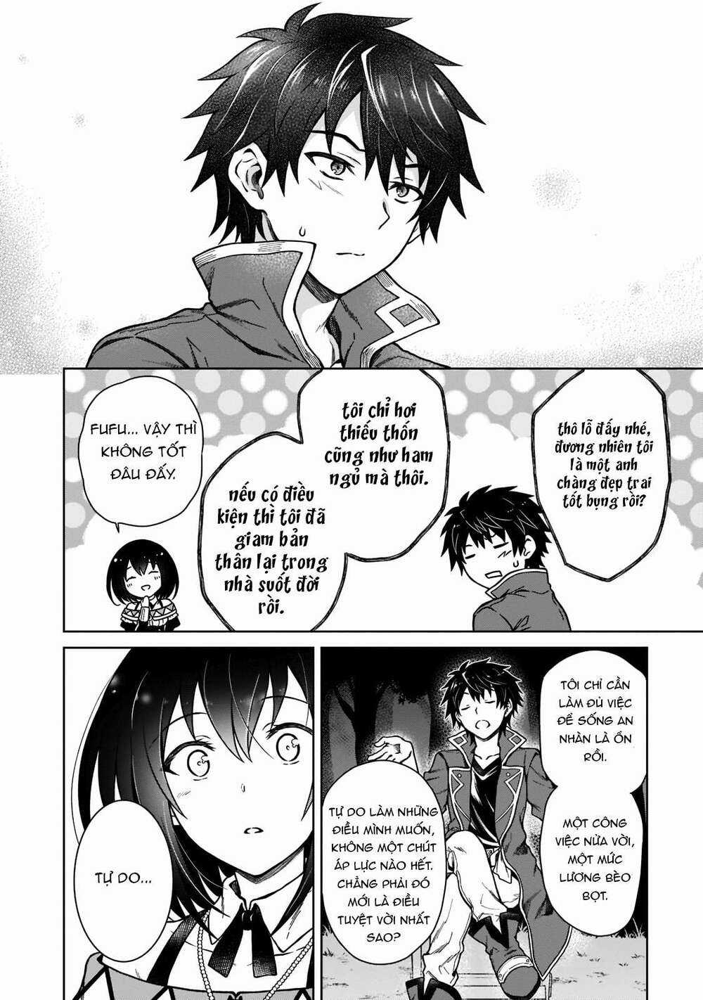 D-Kyuu Boukensha No Ore, Naze Ka Yuusha Party Ni Kanyuu Sareta Ageku, Oujo Ni Tsukima Towareteru Chapter 4 trang 15