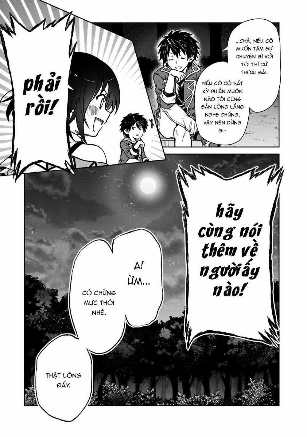 D-Kyuu Boukensha No Ore, Naze Ka Yuusha Party Ni Kanyuu Sareta Ageku, Oujo Ni Tsukima Towareteru Chapter 4 trang 18