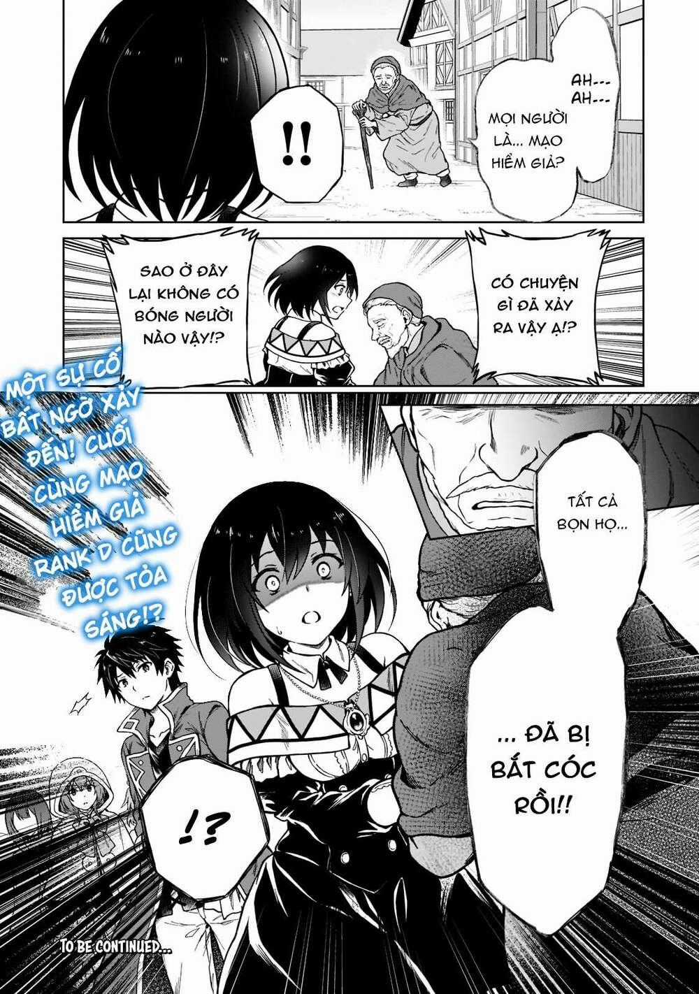 D-Kyuu Boukensha No Ore, Naze Ka Yuusha Party Ni Kanyuu Sareta Ageku, Oujo Ni Tsukima Towareteru Chapter 4 trang 21