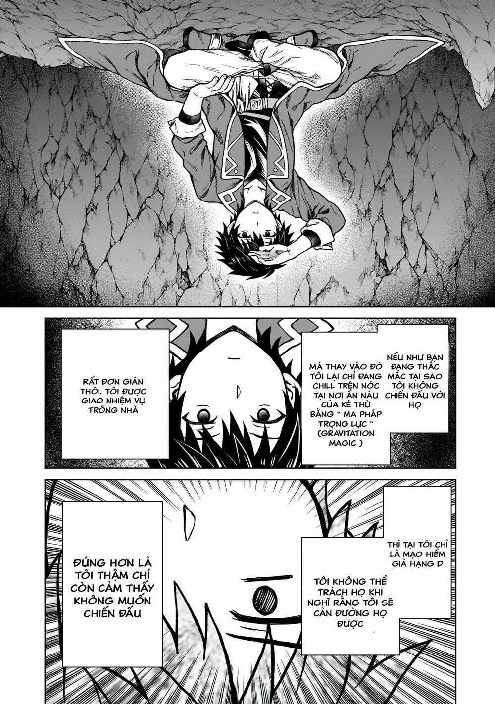 D-Kyuu Boukensha No Ore, Naze Ka Yuusha Party Ni Kanyuu Sareta Ageku, Oujo Ni Tsukima Towareteru Chapter 5 trang 18