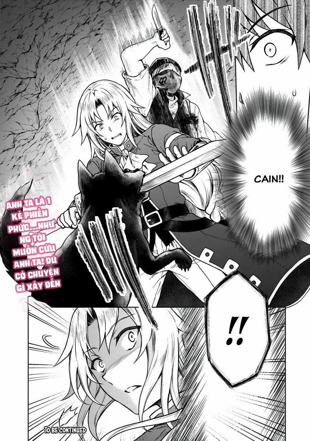 D-Kyuu Boukensha No Ore, Naze Ka Yuusha Party Ni Kanyuu Sareta Ageku, Oujo Ni Tsukima Towareteru Chapter 5 trang 22