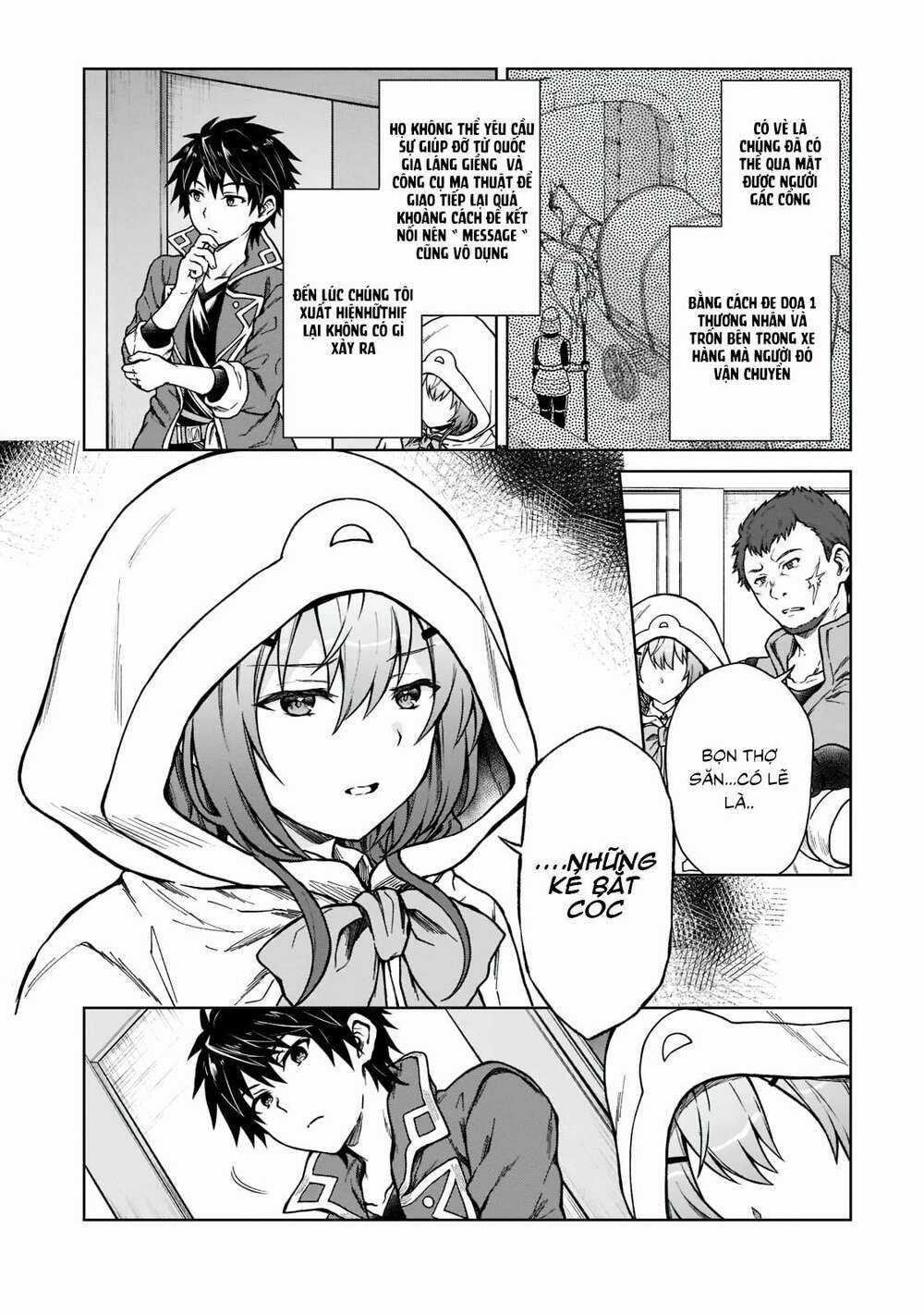 D-Kyuu Boukensha No Ore, Naze Ka Yuusha Party Ni Kanyuu Sareta Ageku, Oujo Ni Tsukima Towareteru Chapter 5 trang 3