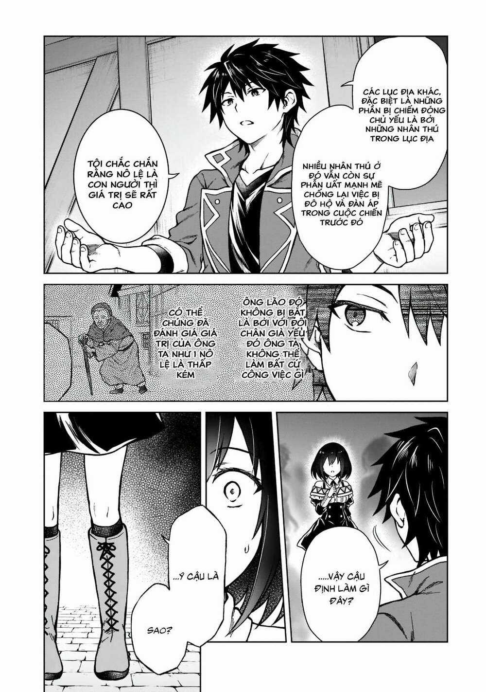 D-Kyuu Boukensha No Ore, Naze Ka Yuusha Party Ni Kanyuu Sareta Ageku, Oujo Ni Tsukima Towareteru Chapter 5 trang 5