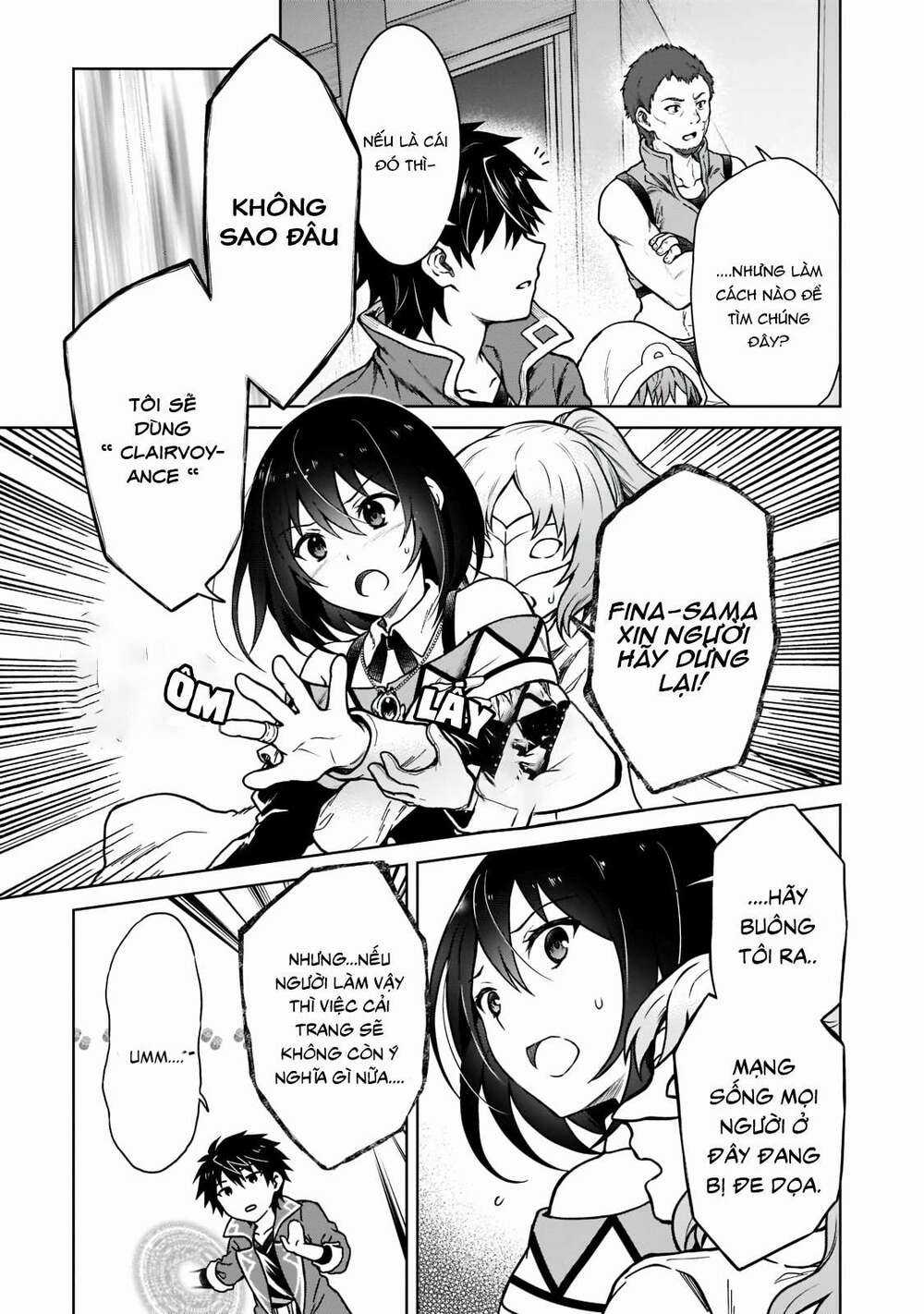 D-Kyuu Boukensha No Ore, Naze Ka Yuusha Party Ni Kanyuu Sareta Ageku, Oujo Ni Tsukima Towareteru Chapter 5 trang 8