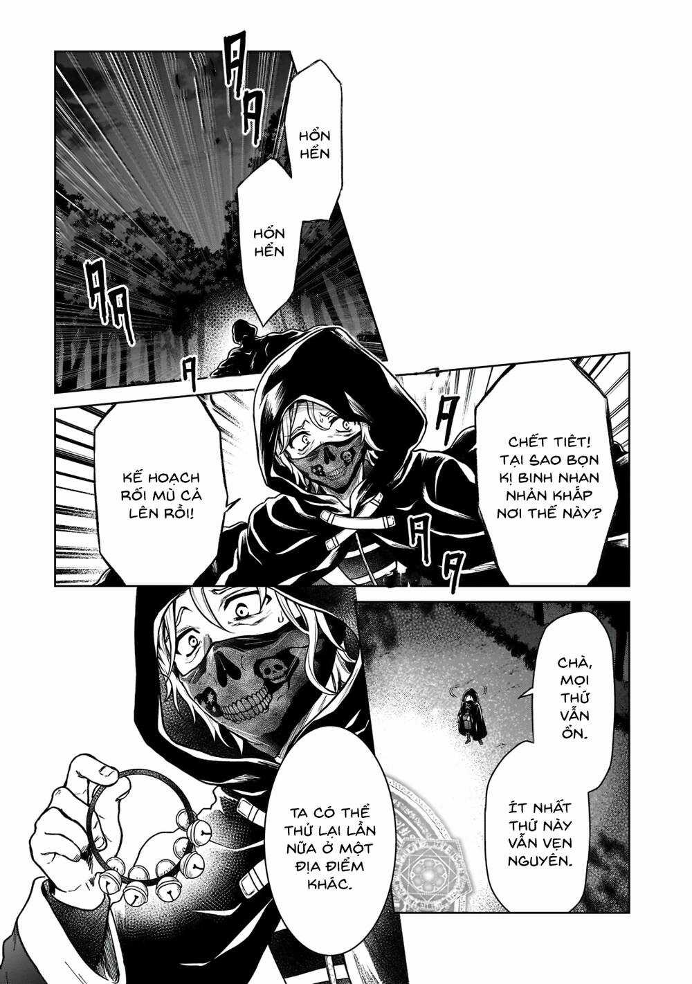 D-Kyuu Boukensha No Ore, Naze Ka Yuusha Party Ni Kanyuu Sareta Ageku, Oujo Ni Tsukima Towareteru Chapter 6 trang 10