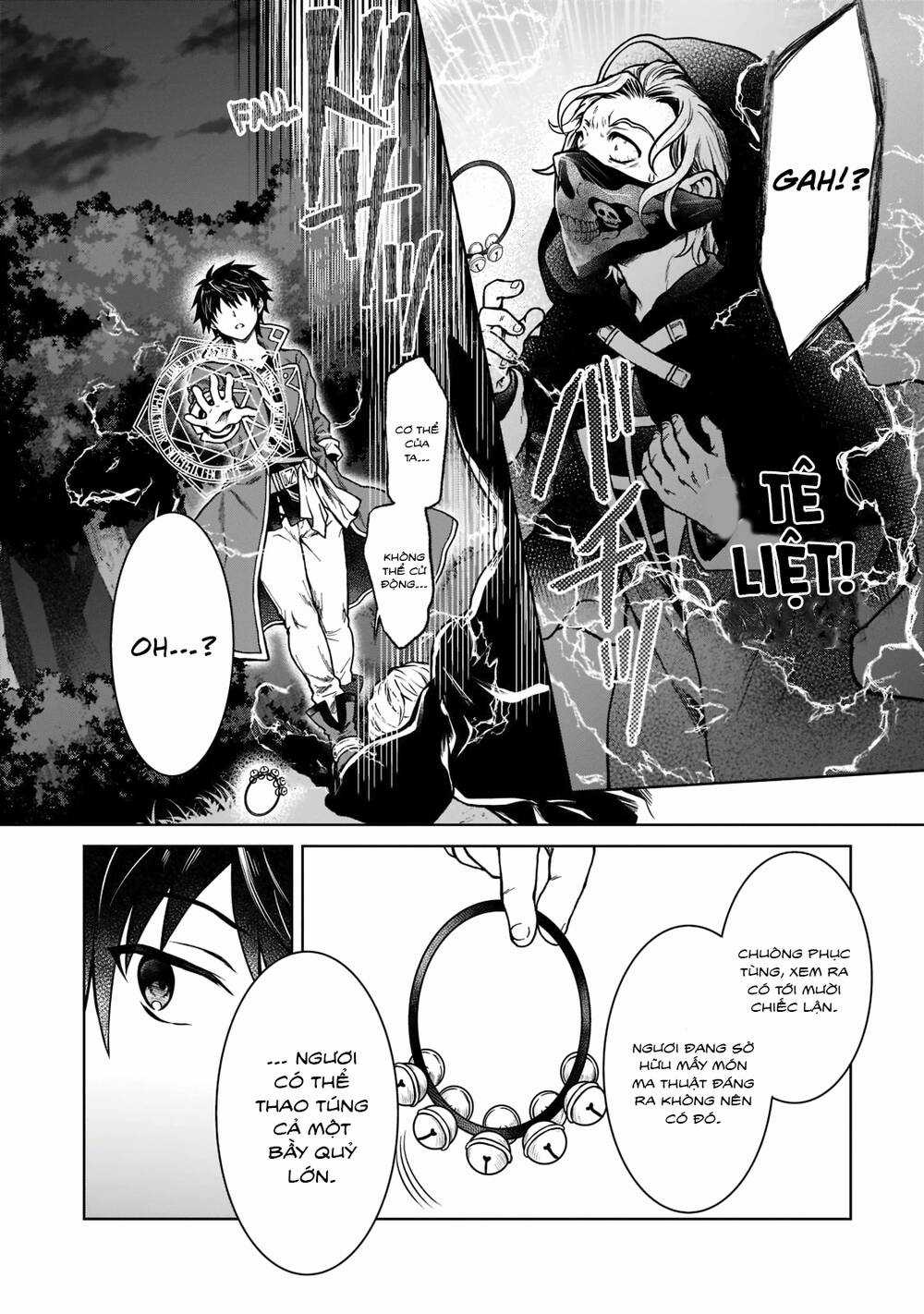 D-Kyuu Boukensha No Ore, Naze Ka Yuusha Party Ni Kanyuu Sareta Ageku, Oujo Ni Tsukima Towareteru Chapter 6 trang 11