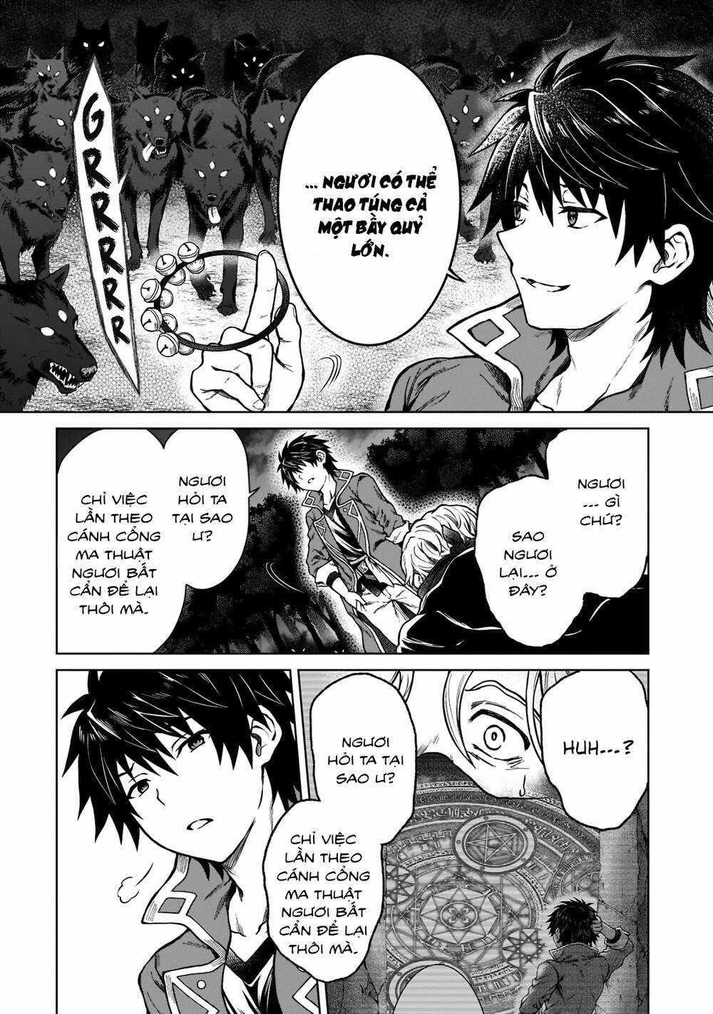 D-Kyuu Boukensha No Ore, Naze Ka Yuusha Party Ni Kanyuu Sareta Ageku, Oujo Ni Tsukima Towareteru Chapter 6 trang 12