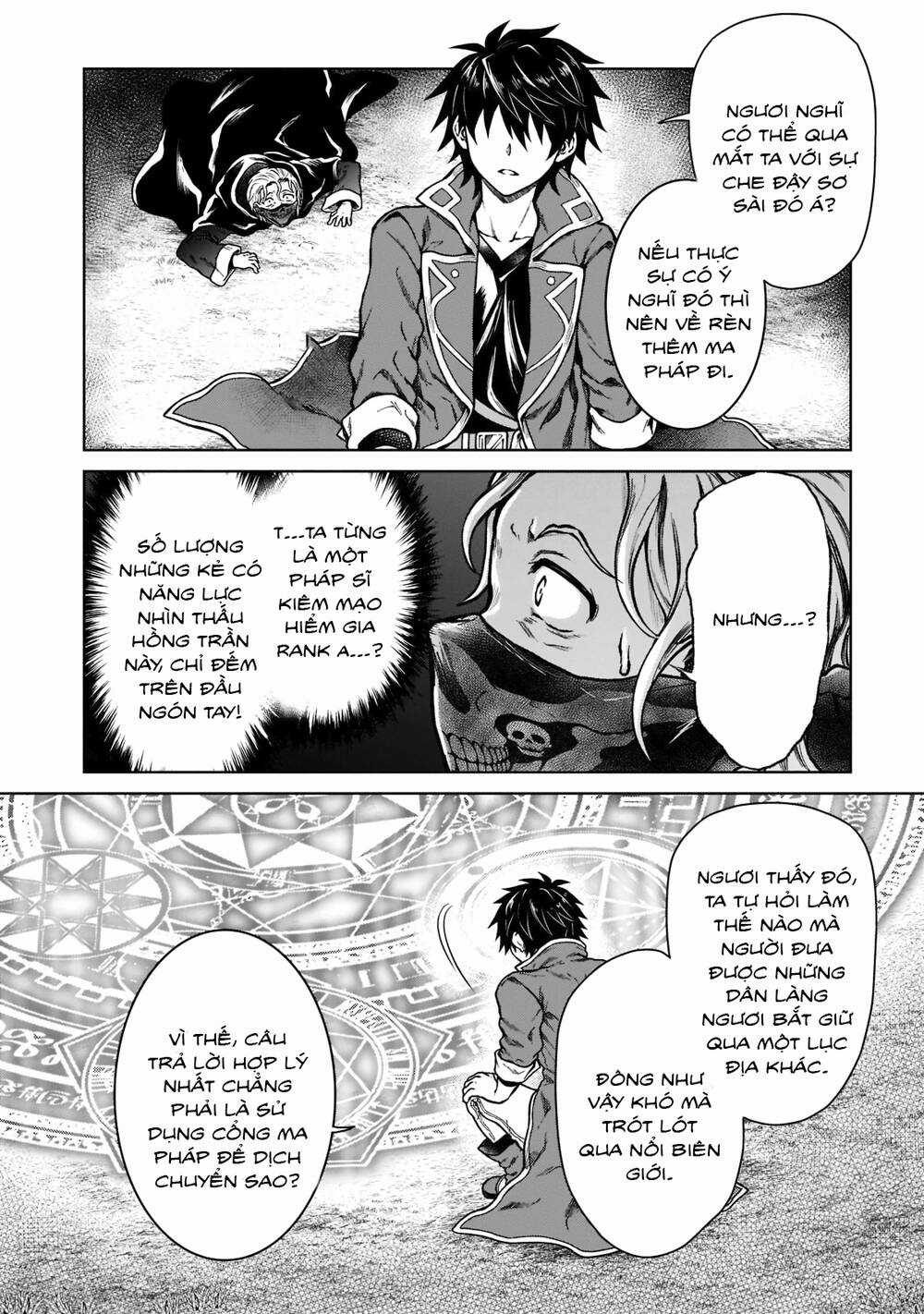 D-Kyuu Boukensha No Ore, Naze Ka Yuusha Party Ni Kanyuu Sareta Ageku, Oujo Ni Tsukima Towareteru Chapter 6 trang 13