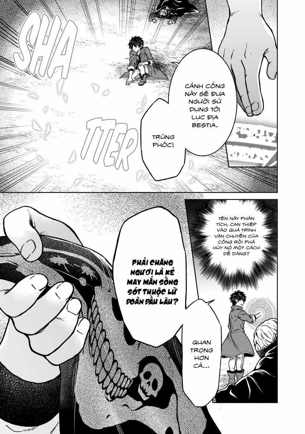 D-Kyuu Boukensha No Ore, Naze Ka Yuusha Party Ni Kanyuu Sareta Ageku, Oujo Ni Tsukima Towareteru Chapter 6 trang 14