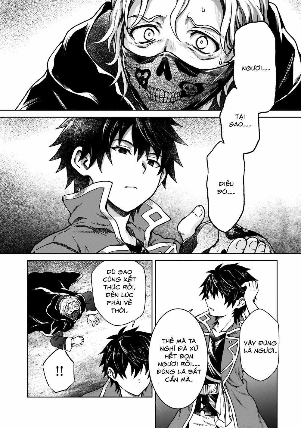 D-Kyuu Boukensha No Ore, Naze Ka Yuusha Party Ni Kanyuu Sareta Ageku, Oujo Ni Tsukima Towareteru Chapter 6 trang 15