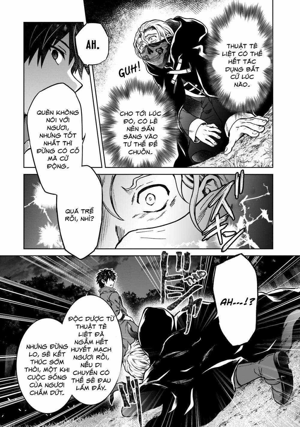 D-Kyuu Boukensha No Ore, Naze Ka Yuusha Party Ni Kanyuu Sareta Ageku, Oujo Ni Tsukima Towareteru Chapter 6 trang 16