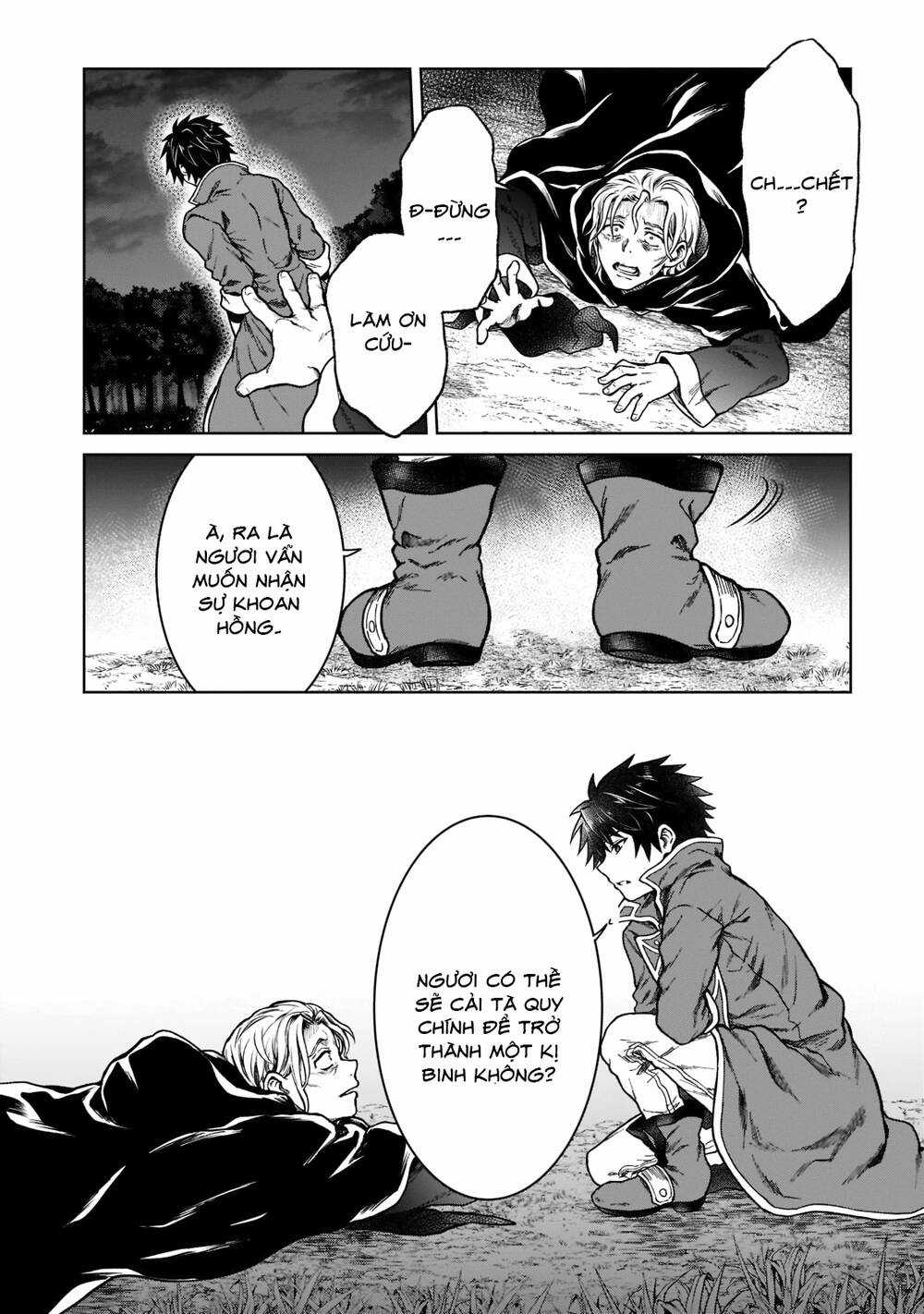 D-Kyuu Boukensha No Ore, Naze Ka Yuusha Party Ni Kanyuu Sareta Ageku, Oujo Ni Tsukima Towareteru Chapter 6 trang 17