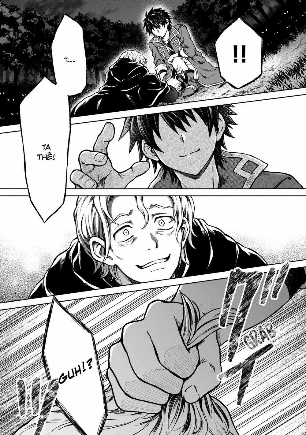 D-Kyuu Boukensha No Ore, Naze Ka Yuusha Party Ni Kanyuu Sareta Ageku, Oujo Ni Tsukima Towareteru Chapter 6 trang 18