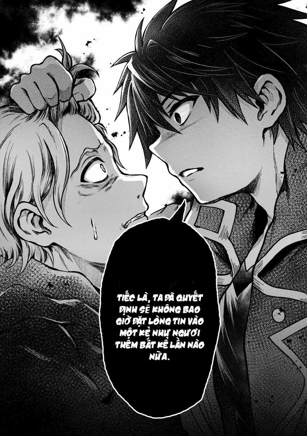 D-Kyuu Boukensha No Ore, Naze Ka Yuusha Party Ni Kanyuu Sareta Ageku, Oujo Ni Tsukima Towareteru Chapter 6 trang 19