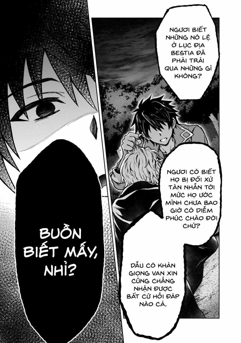 D-Kyuu Boukensha No Ore, Naze Ka Yuusha Party Ni Kanyuu Sareta Ageku, Oujo Ni Tsukima Towareteru Chapter 6 trang 20