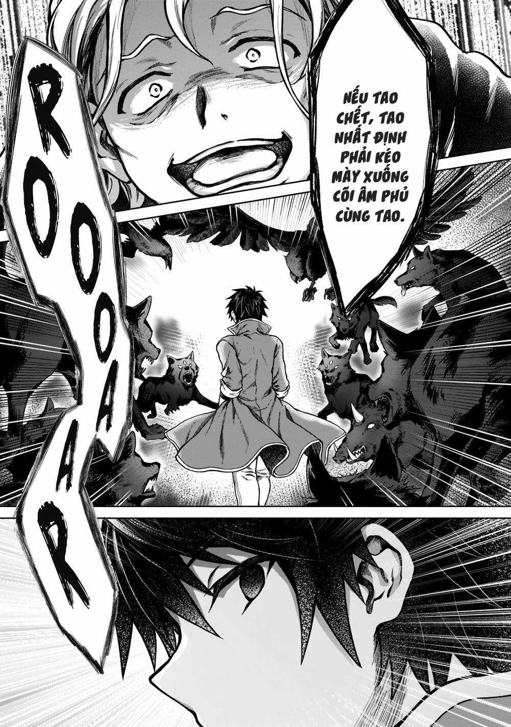 D-Kyuu Boukensha No Ore, Naze Ka Yuusha Party Ni Kanyuu Sareta Ageku, Oujo Ni Tsukima Towareteru Chapter 6 trang 22