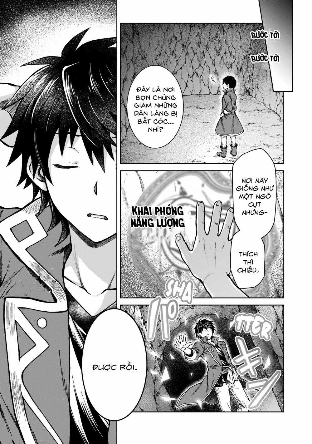 D-Kyuu Boukensha No Ore, Naze Ka Yuusha Party Ni Kanyuu Sareta Ageku, Oujo Ni Tsukima Towareteru Chapter 6 trang 8