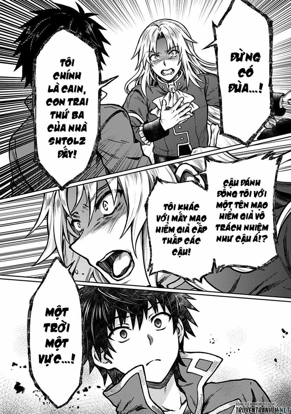 D-Kyuu Boukensha No Ore, Naze Ka Yuusha Party Ni Kanyuu Sareta Ageku, Oujo Ni Tsukima Towareteru Chapter 7 trang 10