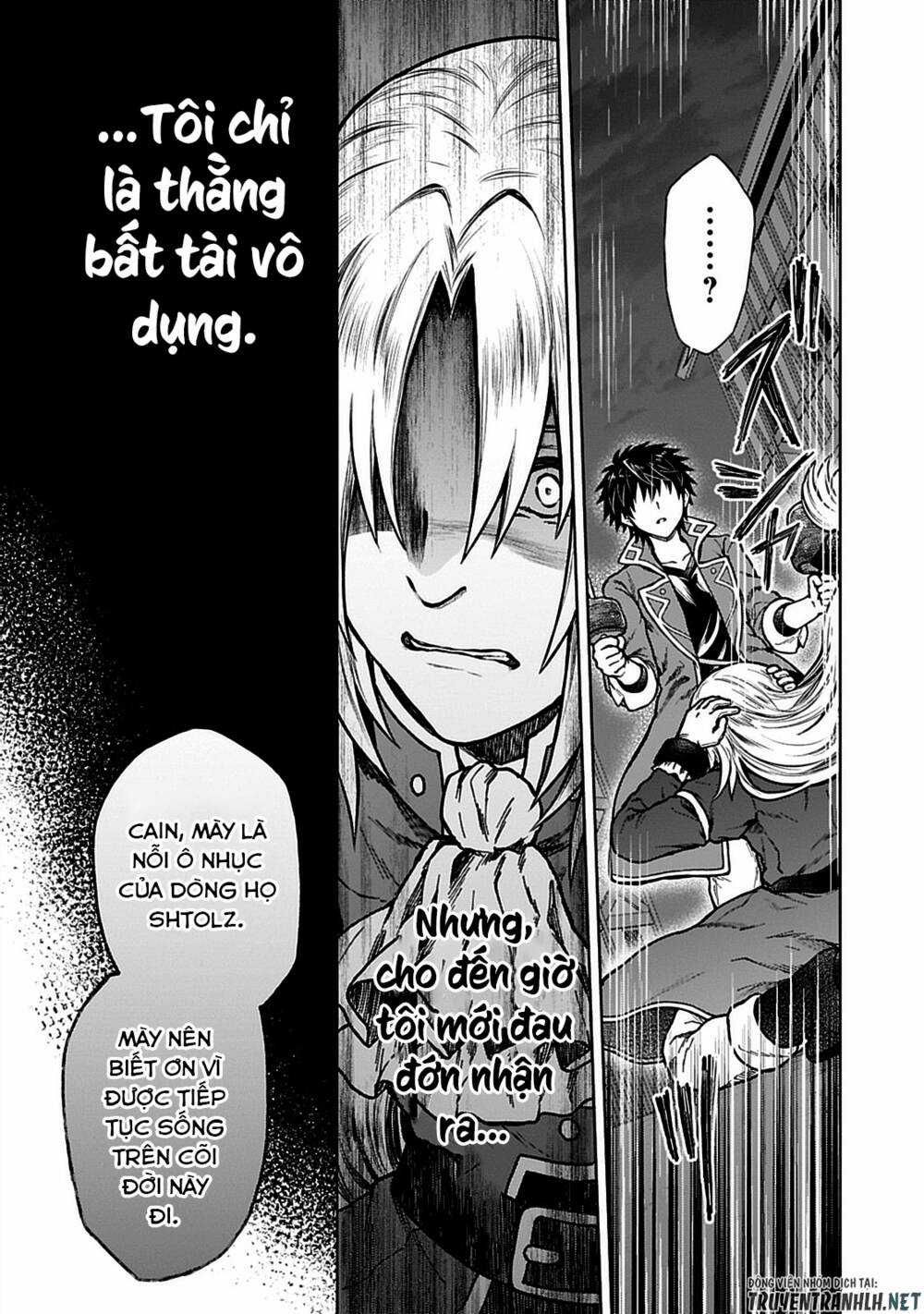 D-Kyuu Boukensha No Ore, Naze Ka Yuusha Party Ni Kanyuu Sareta Ageku, Oujo Ni Tsukima Towareteru Chapter 7 trang 11