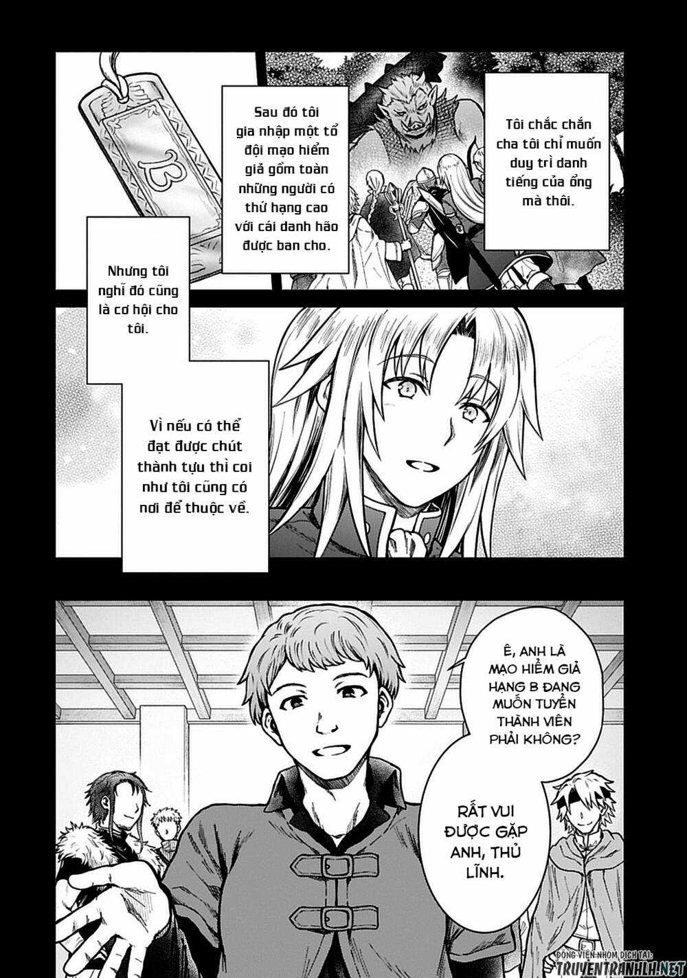 D-Kyuu Boukensha No Ore, Naze Ka Yuusha Party Ni Kanyuu Sareta Ageku, Oujo Ni Tsukima Towareteru Chapter 7 trang 13