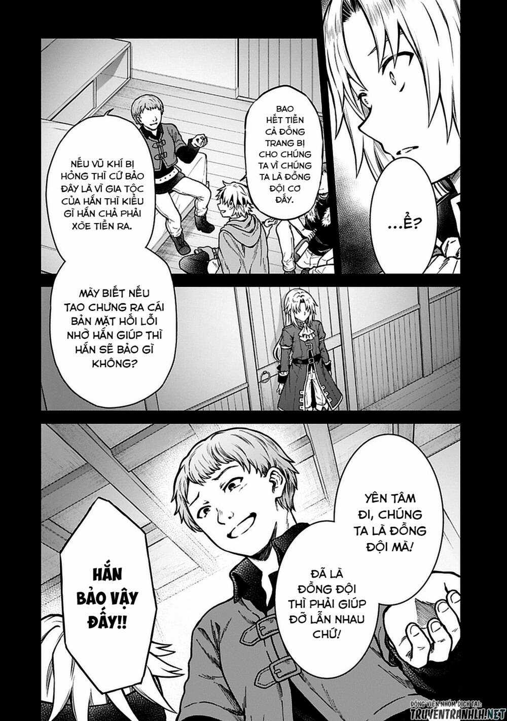 D-Kyuu Boukensha No Ore, Naze Ka Yuusha Party Ni Kanyuu Sareta Ageku, Oujo Ni Tsukima Towareteru Chapter 7 trang 15