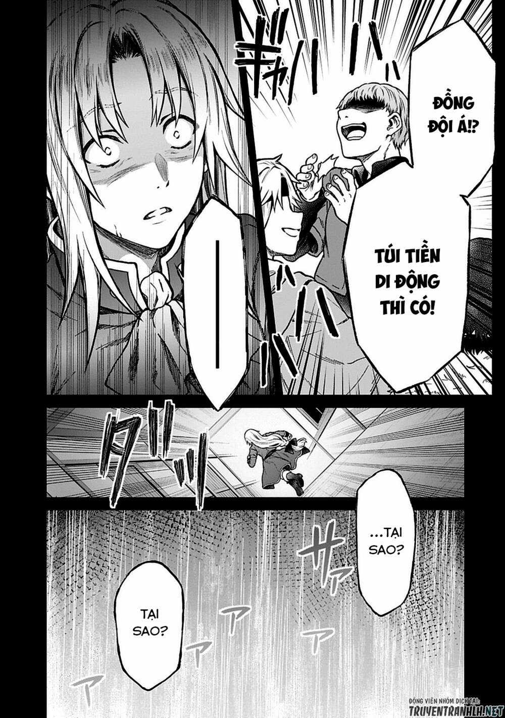 D-Kyuu Boukensha No Ore, Naze Ka Yuusha Party Ni Kanyuu Sareta Ageku, Oujo Ni Tsukima Towareteru Chapter 7 trang 16