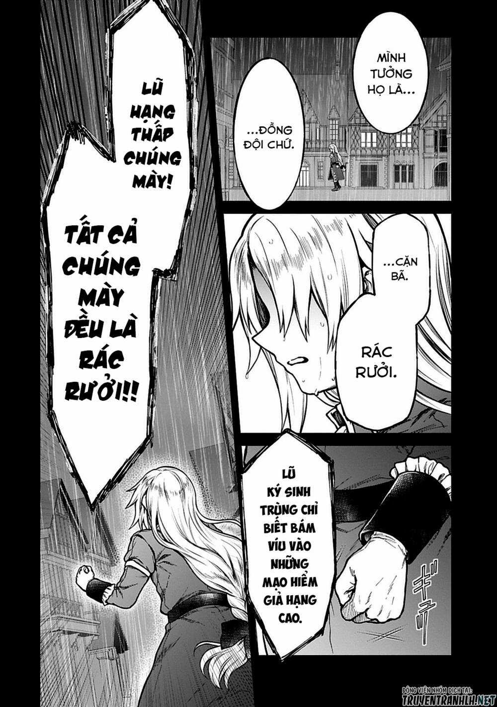 D-Kyuu Boukensha No Ore, Naze Ka Yuusha Party Ni Kanyuu Sareta Ageku, Oujo Ni Tsukima Towareteru Chapter 7 trang 17