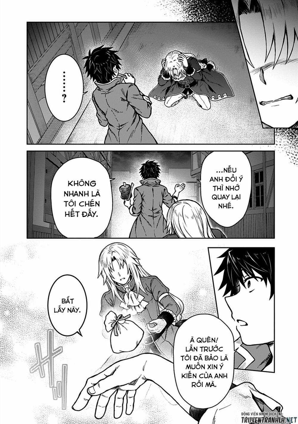 D-Kyuu Boukensha No Ore, Naze Ka Yuusha Party Ni Kanyuu Sareta Ageku, Oujo Ni Tsukima Towareteru Chapter 7 trang 18