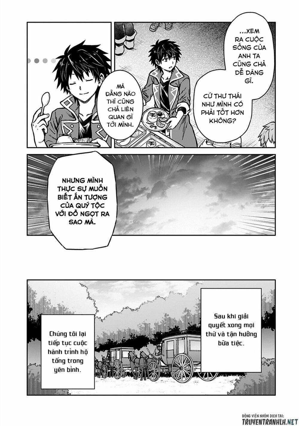 D-Kyuu Boukensha No Ore, Naze Ka Yuusha Party Ni Kanyuu Sareta Ageku, Oujo Ni Tsukima Towareteru Chapter 7 trang 20