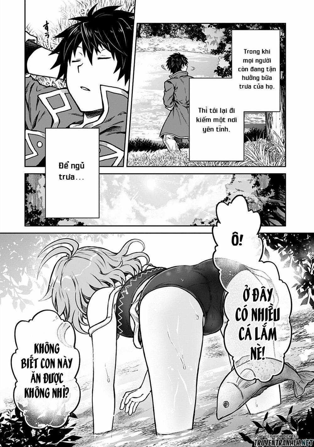 D-Kyuu Boukensha No Ore, Naze Ka Yuusha Party Ni Kanyuu Sareta Ageku, Oujo Ni Tsukima Towareteru Chapter 7 trang 21
