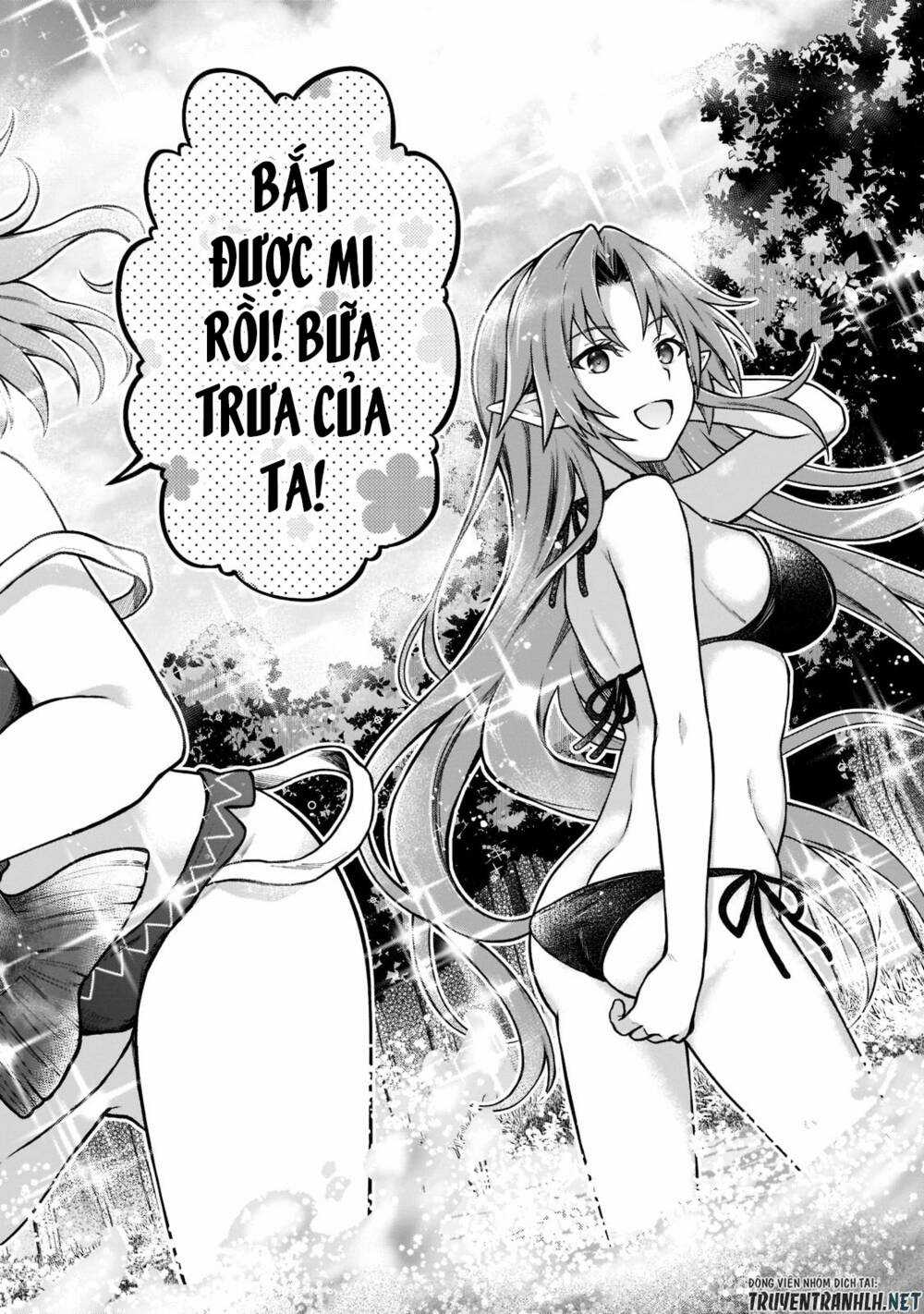 D-Kyuu Boukensha No Ore, Naze Ka Yuusha Party Ni Kanyuu Sareta Ageku, Oujo Ni Tsukima Towareteru Chapter 7 trang 22