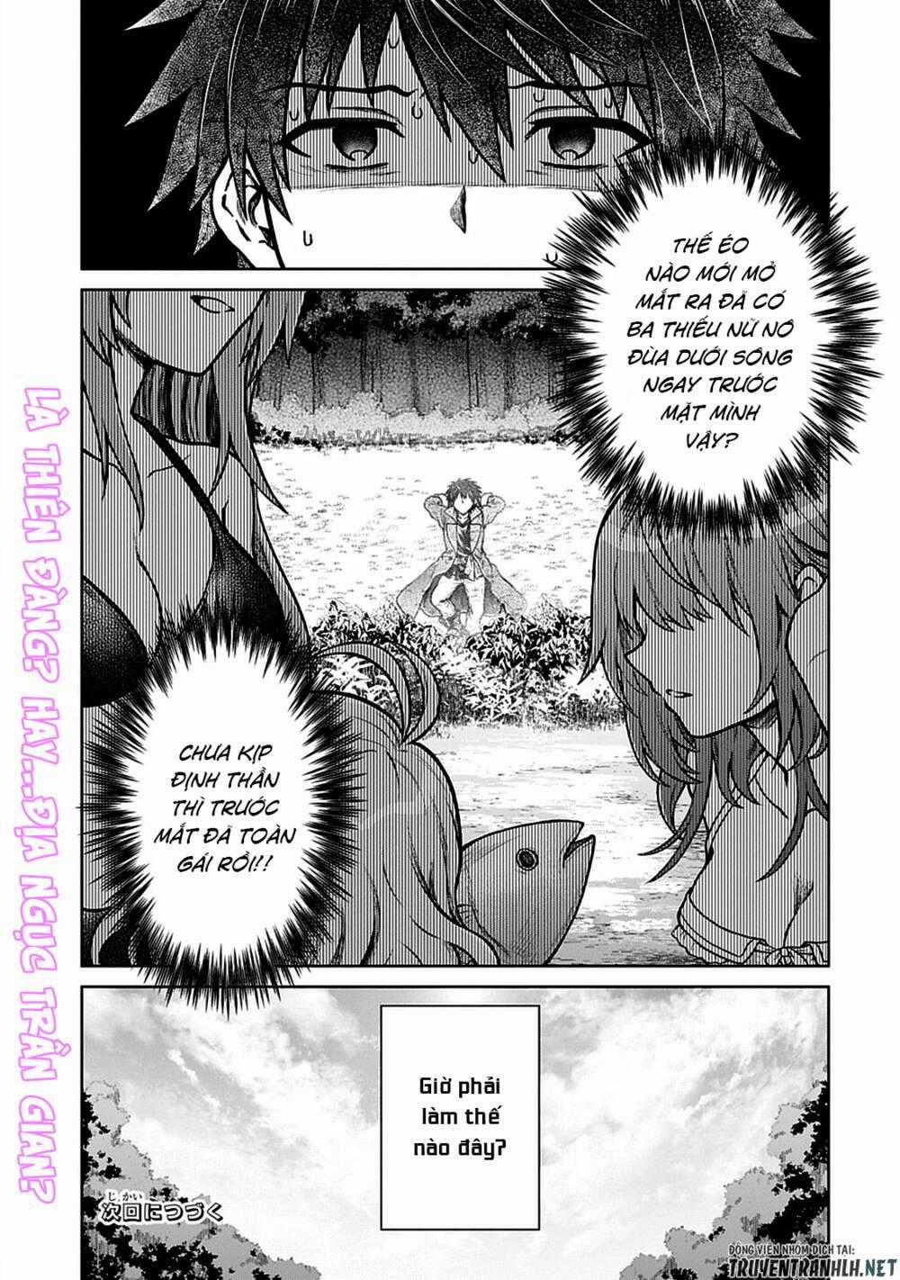 D-Kyuu Boukensha No Ore, Naze Ka Yuusha Party Ni Kanyuu Sareta Ageku, Oujo Ni Tsukima Towareteru Chapter 7 trang 25