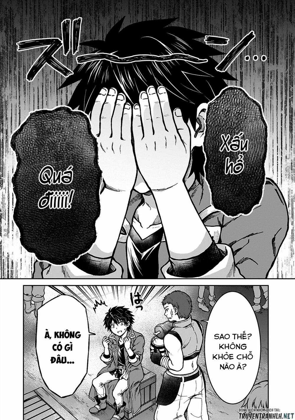 D-Kyuu Boukensha No Ore, Naze Ka Yuusha Party Ni Kanyuu Sareta Ageku, Oujo Ni Tsukima Towareteru Chapter 7 trang 5