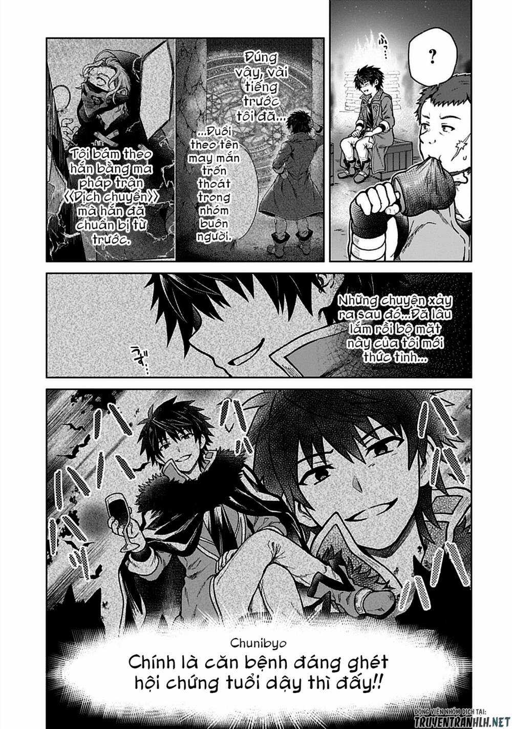 D-Kyuu Boukensha No Ore, Naze Ka Yuusha Party Ni Kanyuu Sareta Ageku, Oujo Ni Tsukima Towareteru Chapter 7 trang 6