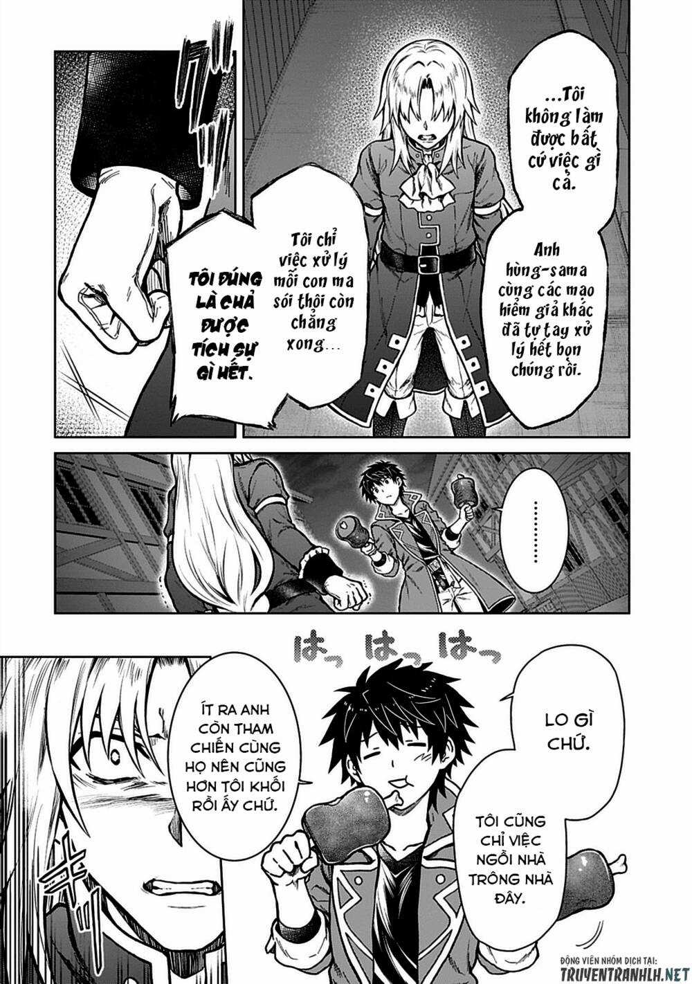 D-Kyuu Boukensha No Ore, Naze Ka Yuusha Party Ni Kanyuu Sareta Ageku, Oujo Ni Tsukima Towareteru Chapter 7 trang 9