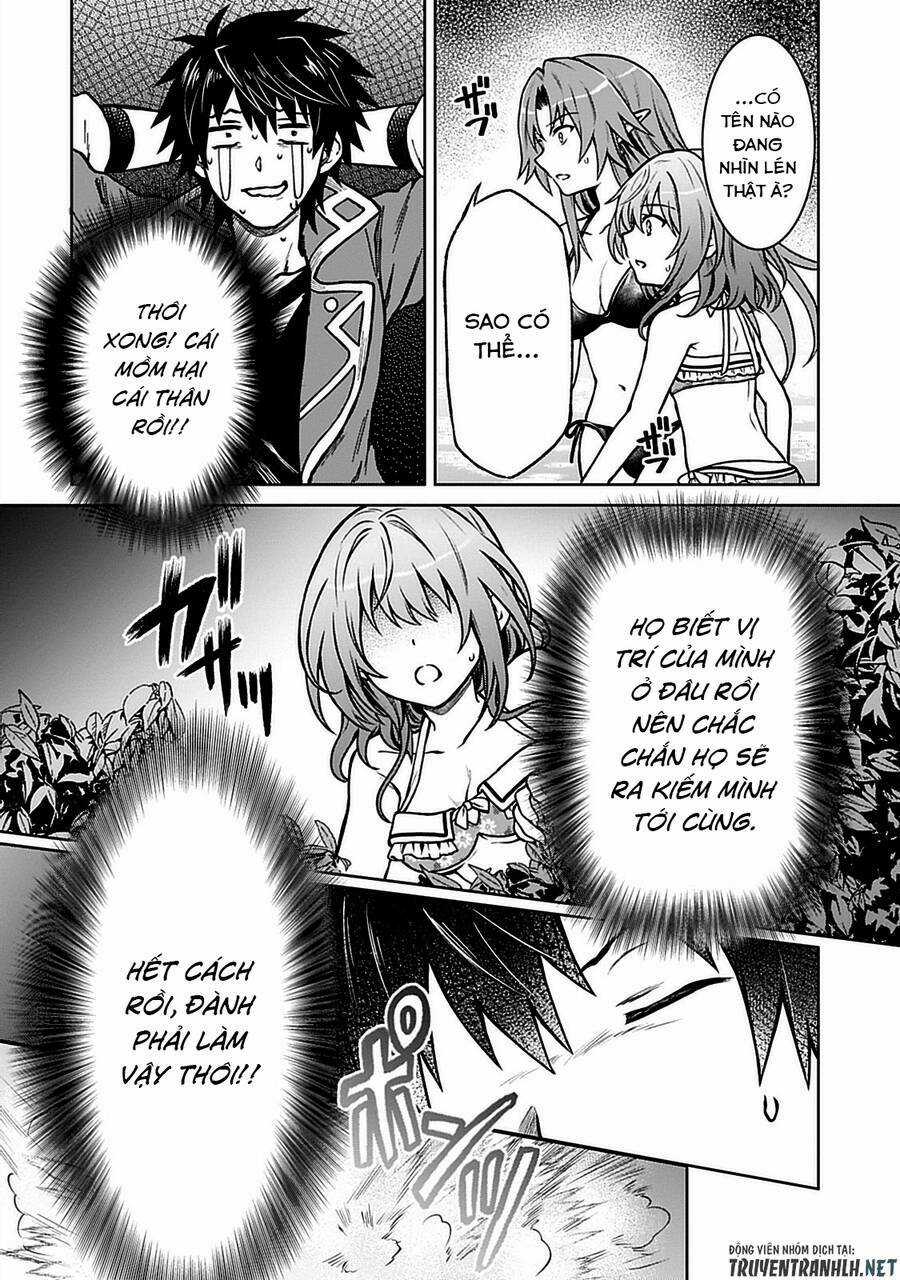 D-Kyuu Boukensha No Ore, Naze Ka Yuusha Party Ni Kanyuu Sareta Ageku, Oujo Ni Tsukima Towareteru Chapter 8 trang 10