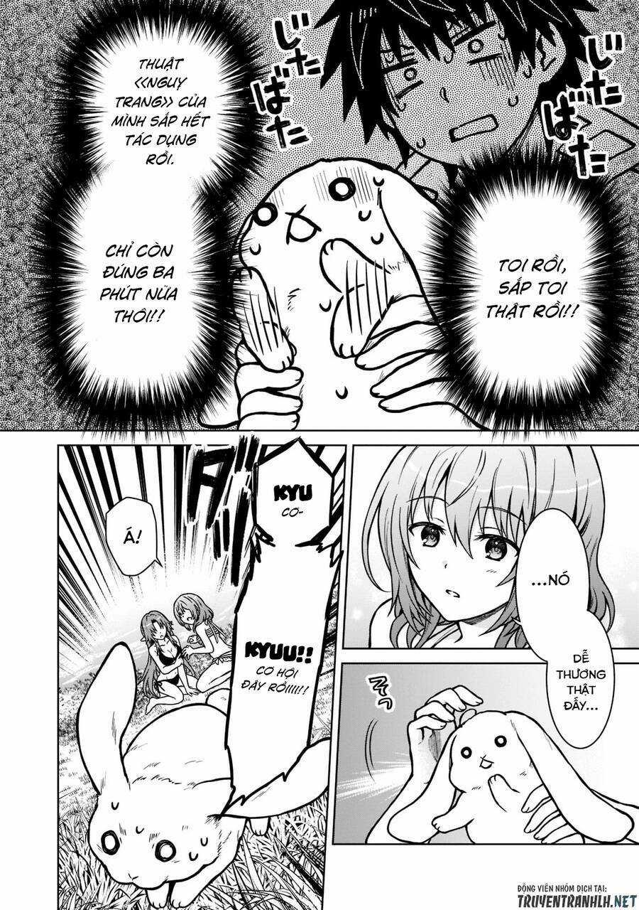 D-Kyuu Boukensha No Ore, Naze Ka Yuusha Party Ni Kanyuu Sareta Ageku, Oujo Ni Tsukima Towareteru Chapter 8 trang 13