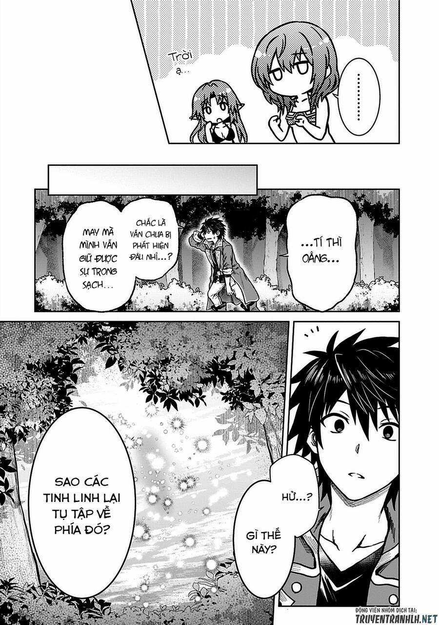 D-Kyuu Boukensha No Ore, Naze Ka Yuusha Party Ni Kanyuu Sareta Ageku, Oujo Ni Tsukima Towareteru Chapter 8 trang 14