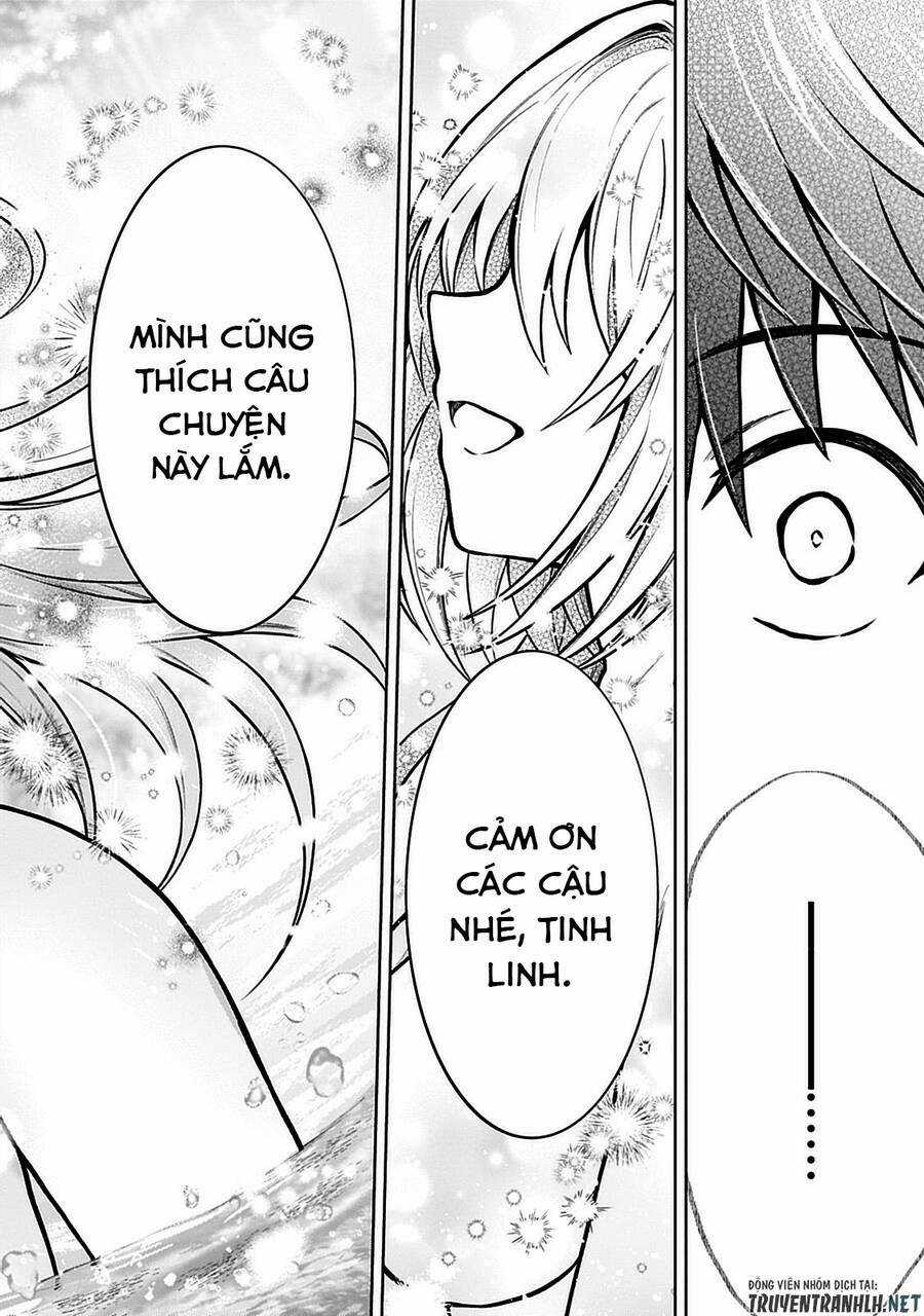 D-Kyuu Boukensha No Ore, Naze Ka Yuusha Party Ni Kanyuu Sareta Ageku, Oujo Ni Tsukima Towareteru Chapter 8 trang 15