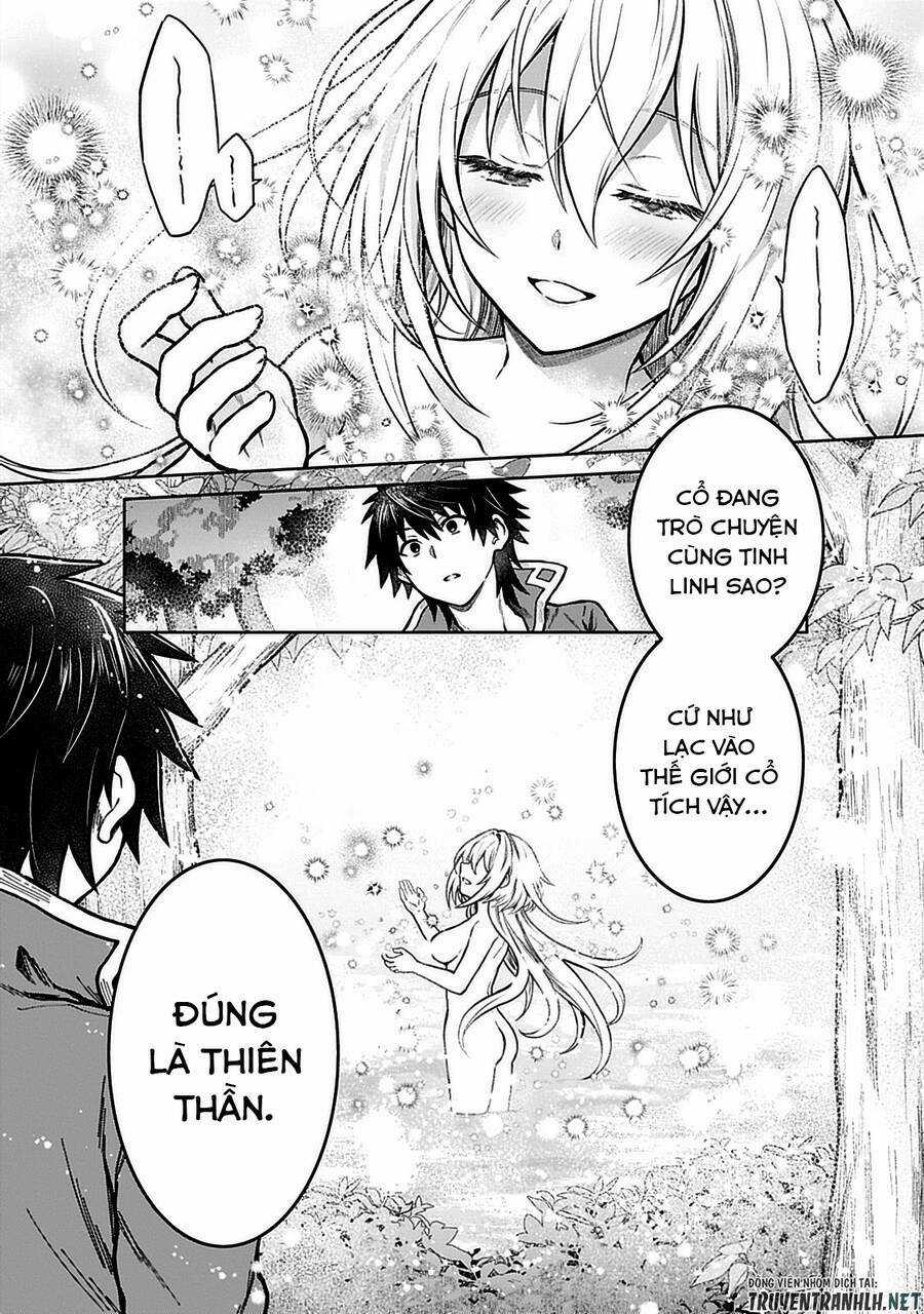 D-Kyuu Boukensha No Ore, Naze Ka Yuusha Party Ni Kanyuu Sareta Ageku, Oujo Ni Tsukima Towareteru Chapter 8 trang 18