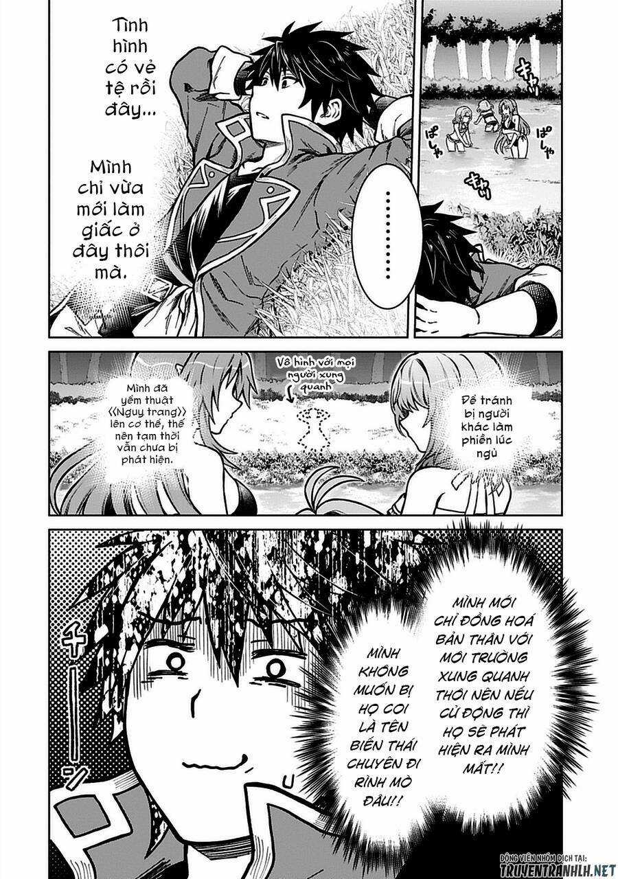 D-Kyuu Boukensha No Ore, Naze Ka Yuusha Party Ni Kanyuu Sareta Ageku, Oujo Ni Tsukima Towareteru Chapter 8 trang 2